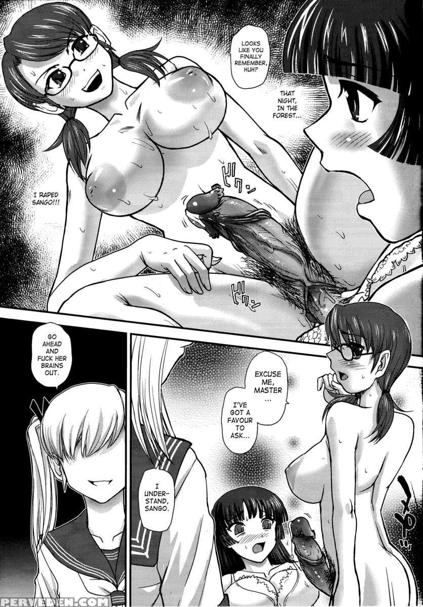Dr:ii Ep.3 ~hermes No Kodomo-tachi~ Chapter 1000 Page 20